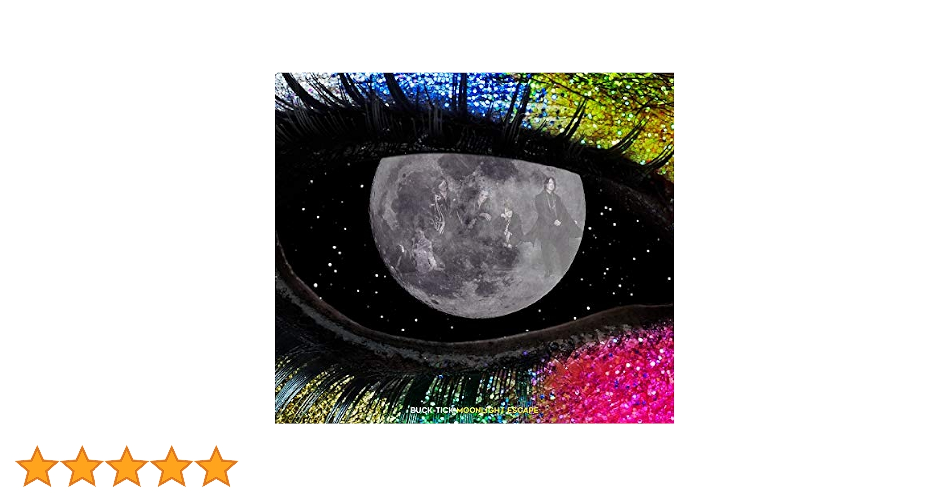 Amazon.co.jp: MOONLIGHT ESCAPE (完全生産限定盤A): ミュージック